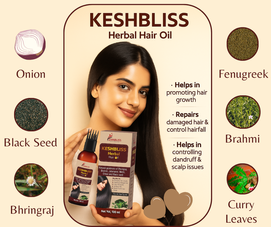 KESHBLISS HERBAL HAIR OIL 100 ml.