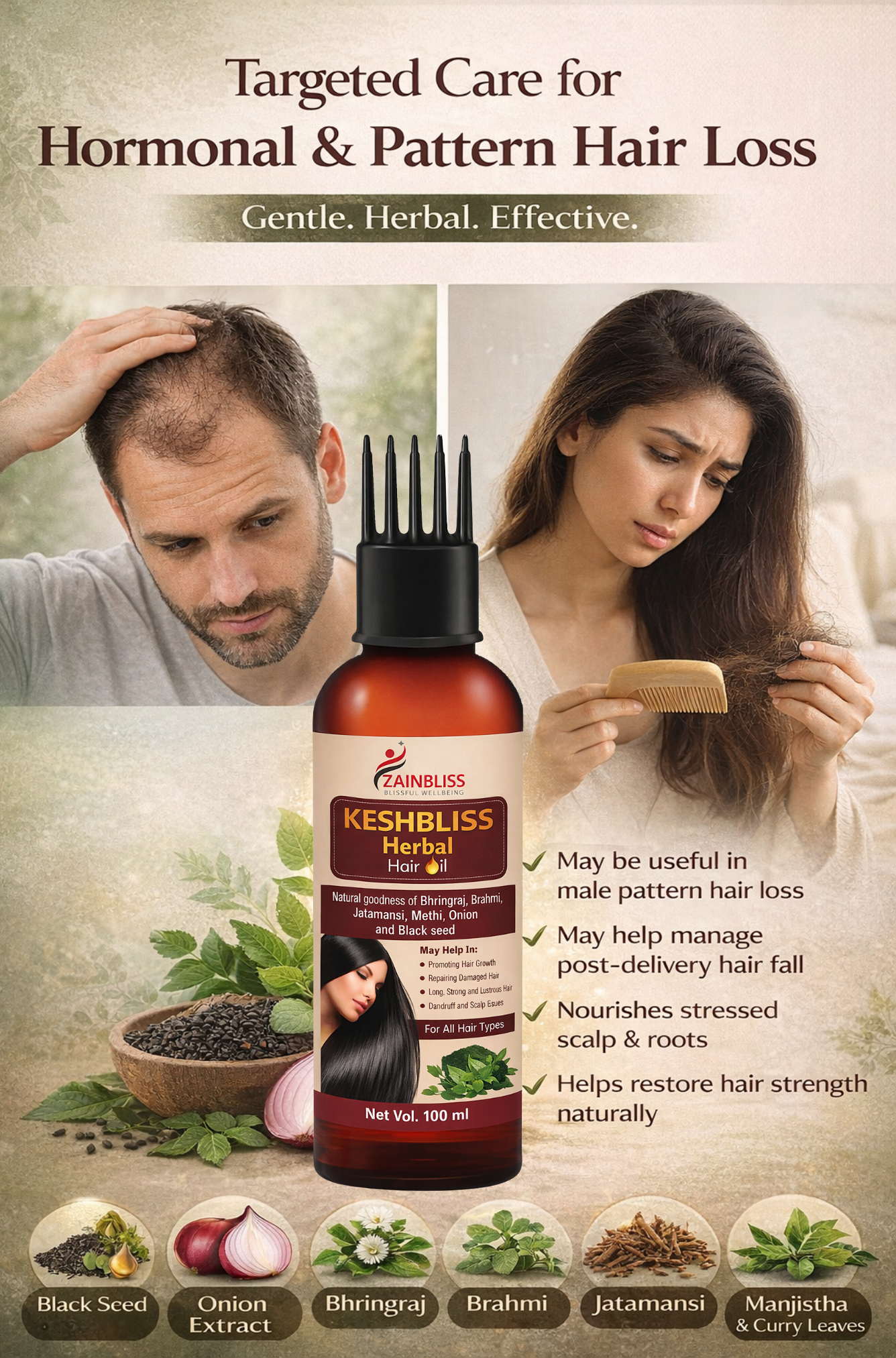KESHBLISS HERBAL HAIR OIL 100 ml.