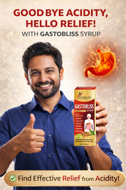 GASTOBLISS SYRUP 200 ml