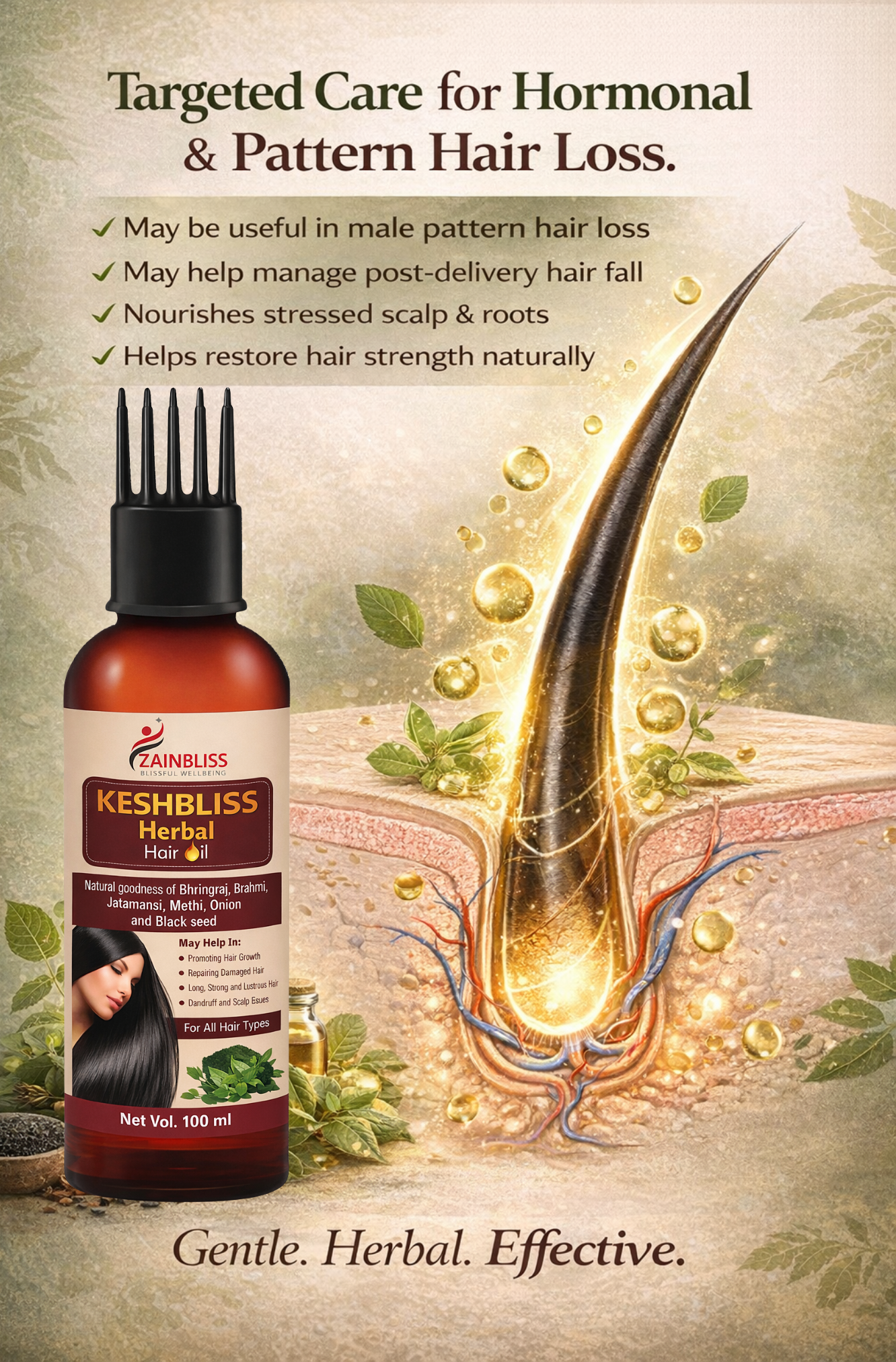KESHBLISS HERBAL HAIR OIL 100 ml.