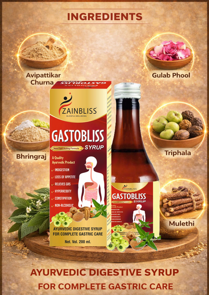 GASTOBLISS SYRUP 200 ml