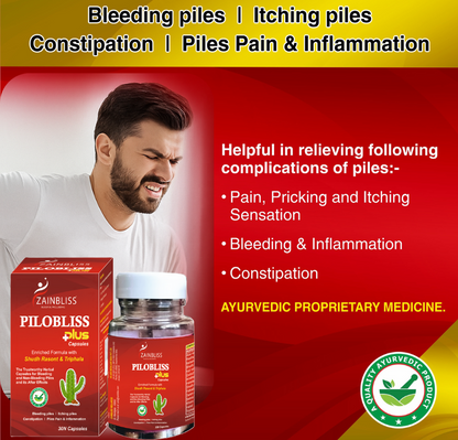 PILOBLISS PLUS CAPSULES 30'S PACK